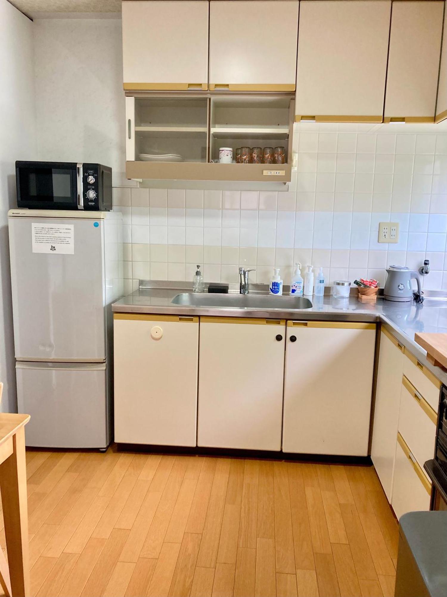 2No Home & Park Kóbe Kültér fotó